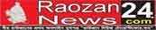 raozannews24_com